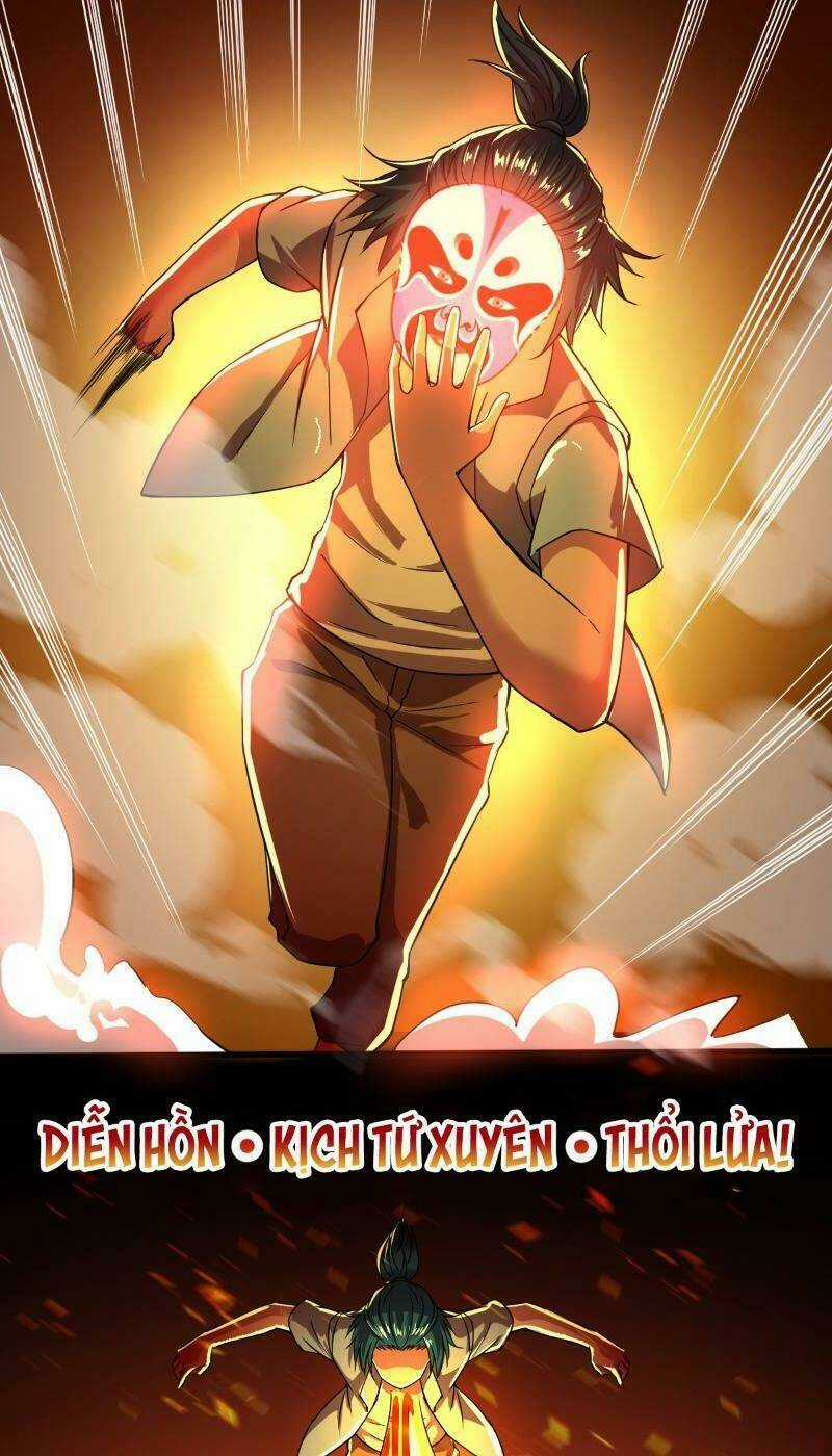 Nghệ Đạo Đế Tôn - Chapter 12 - Trang 21