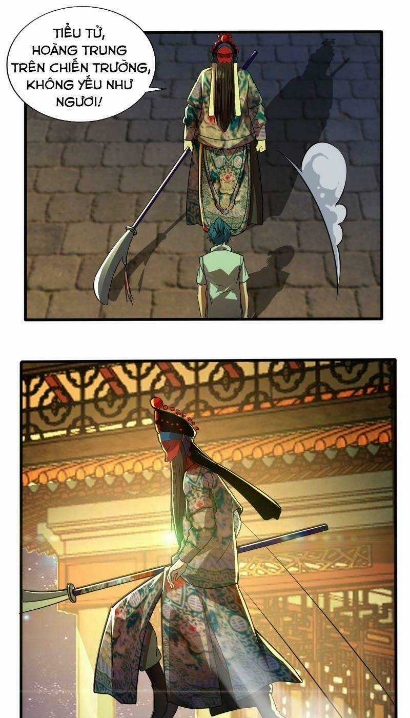 Nghệ Đạo Đế Tôn - Chapter 12 - Trang 27