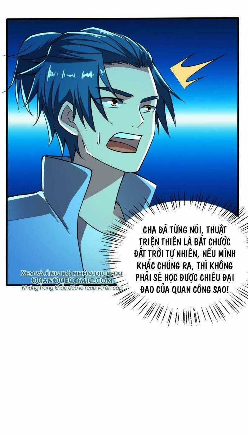 Nghệ Đạo Đế Tôn - Chapter 12 - Trang 35