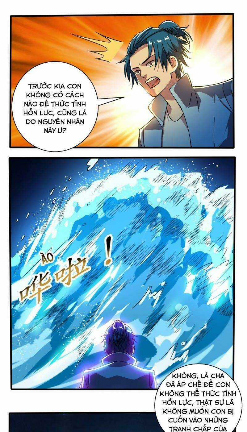 Nghệ Đạo Đế Tôn - Chapter 12 - Trang 5