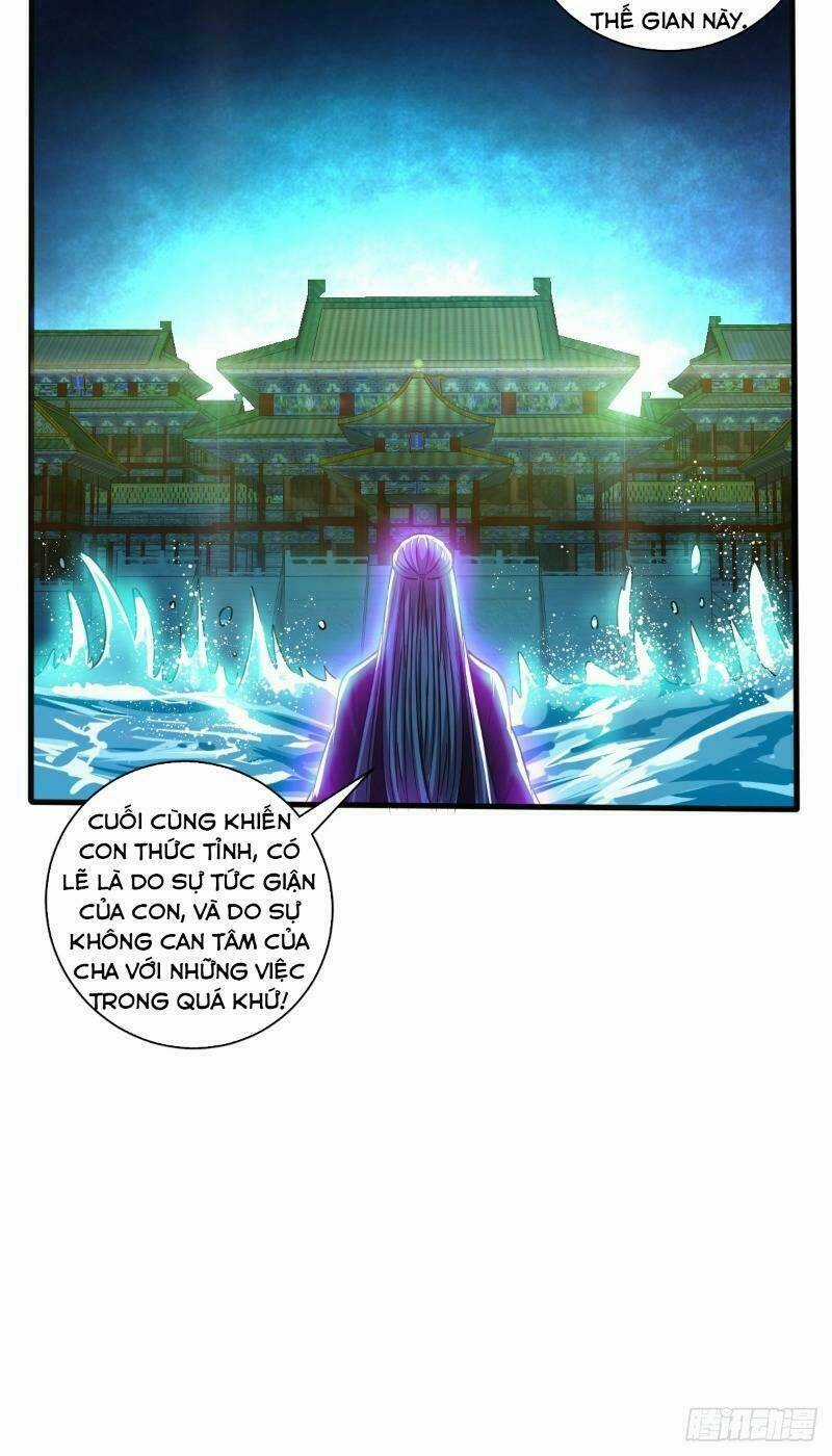 Nghệ Đạo Đế Tôn - Chapter 12 - Trang 6