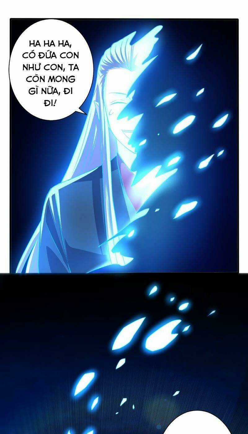 Nghệ Đạo Đế Tôn - Chapter 12 - Trang 9
