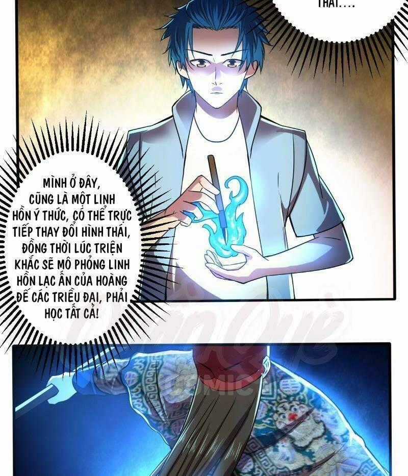 Nghệ Đạo Đế Tôn - Chapter 13 - Trang 2