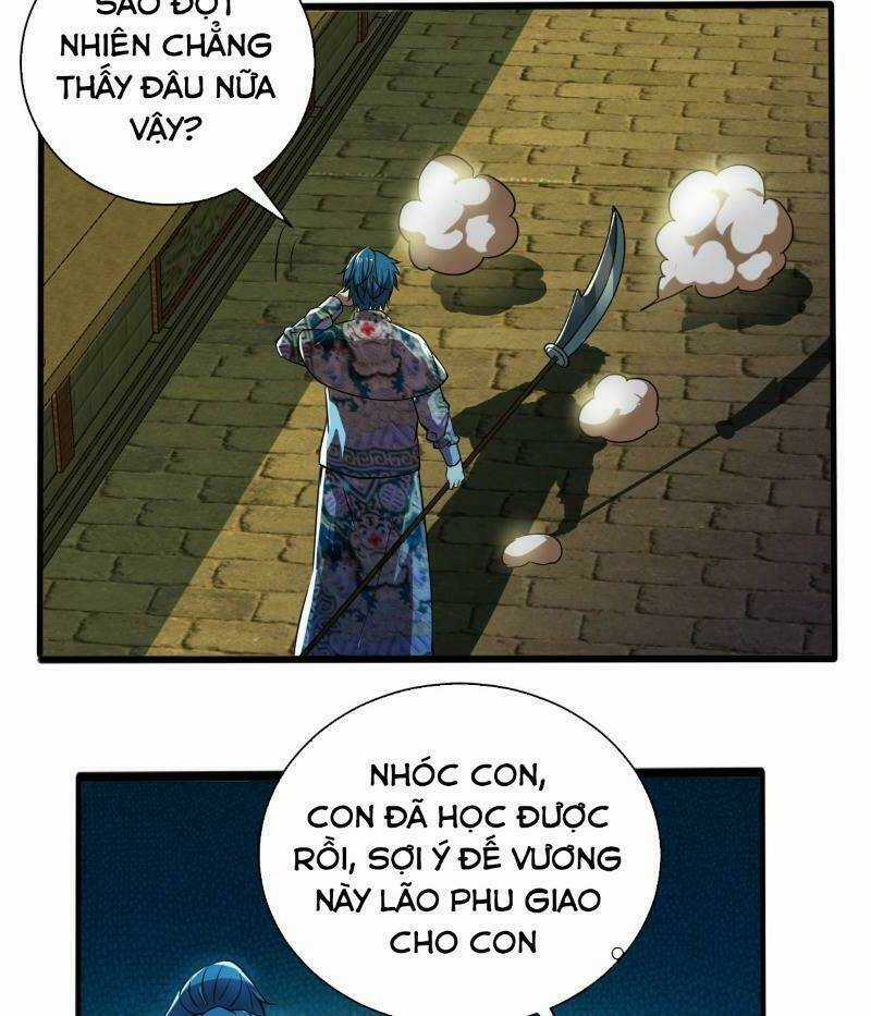 Nghệ Đạo Đế Tôn - Chapter 13 - Trang 17