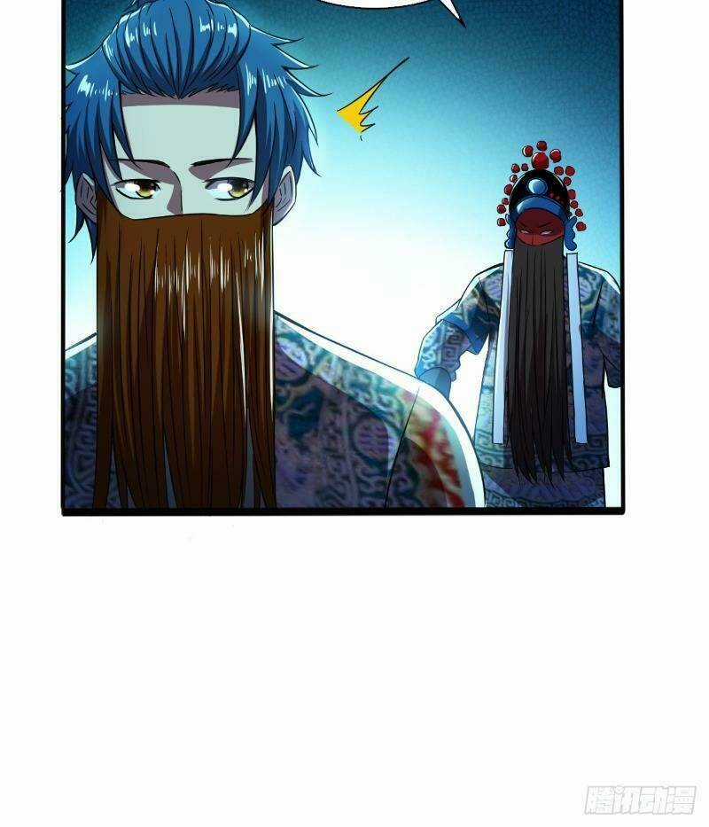 Nghệ Đạo Đế Tôn - Chapter 13 - Trang 18