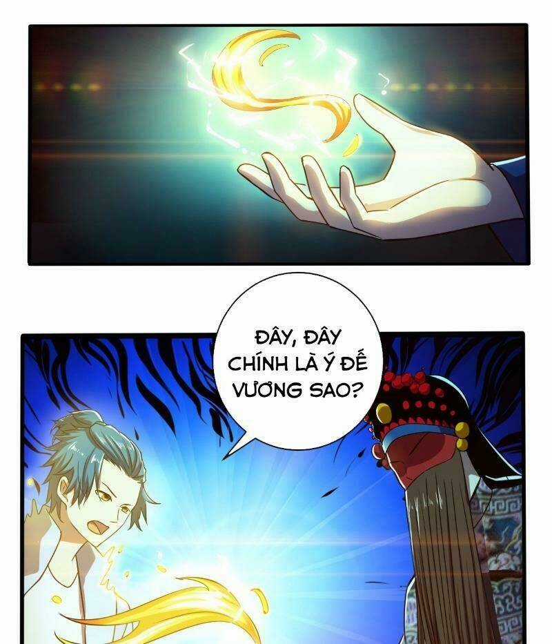Nghệ Đạo Đế Tôn - Chapter 13 - Trang 19