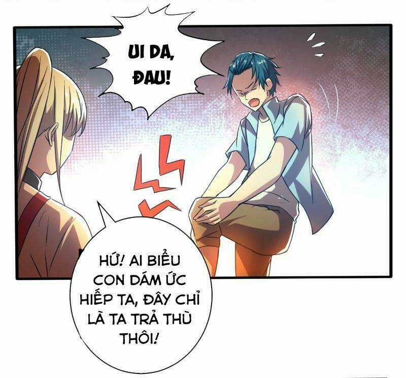 Nghệ Đạo Đế Tôn - Chapter 13 - Trang 33