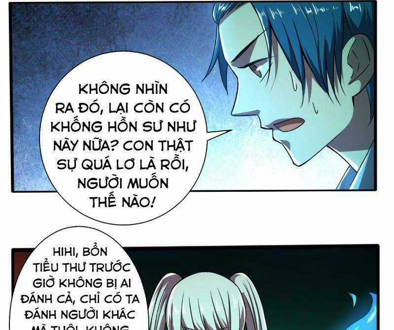 Nghệ Đạo Đế Tôn - Chapter 13 - Trang 34
