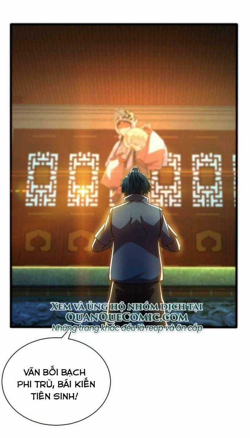 Nghệ Đạo Đế Tôn - Chapter 15 - Trang 25