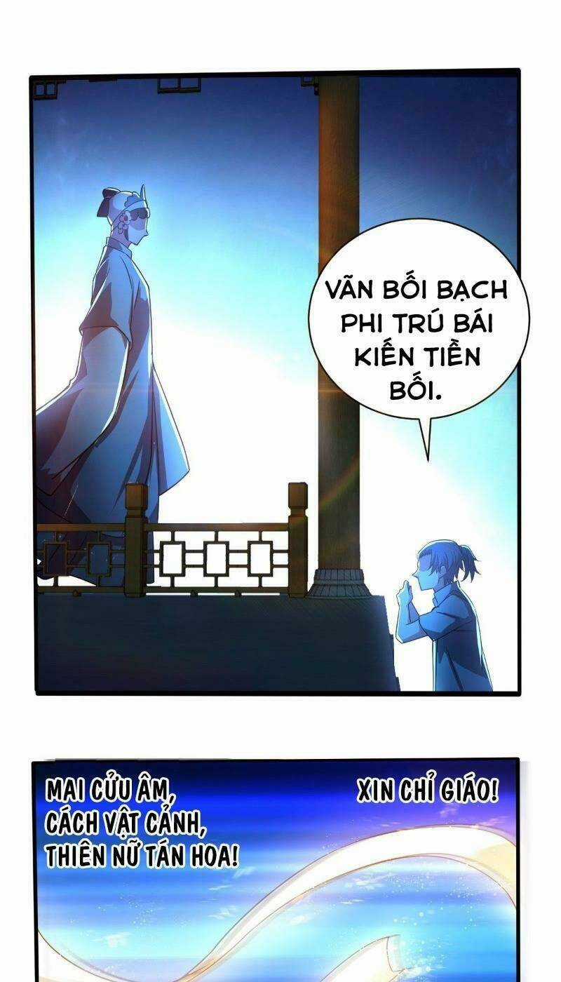 Nghệ Đạo Đế Tôn - Chapter 16 - Trang 5