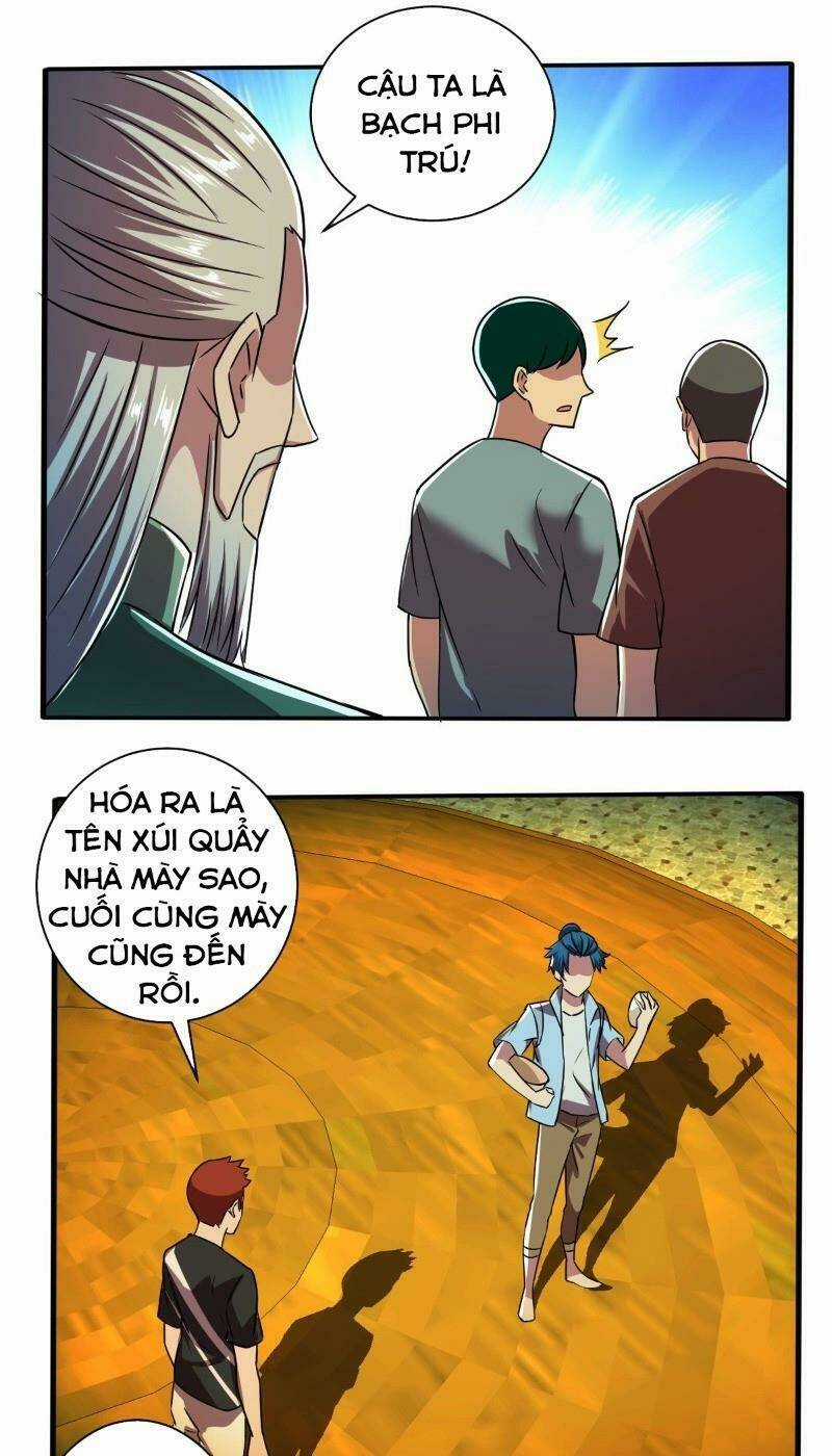 Nghệ Đạo Đế Tôn - Chapter 17 - Trang 27