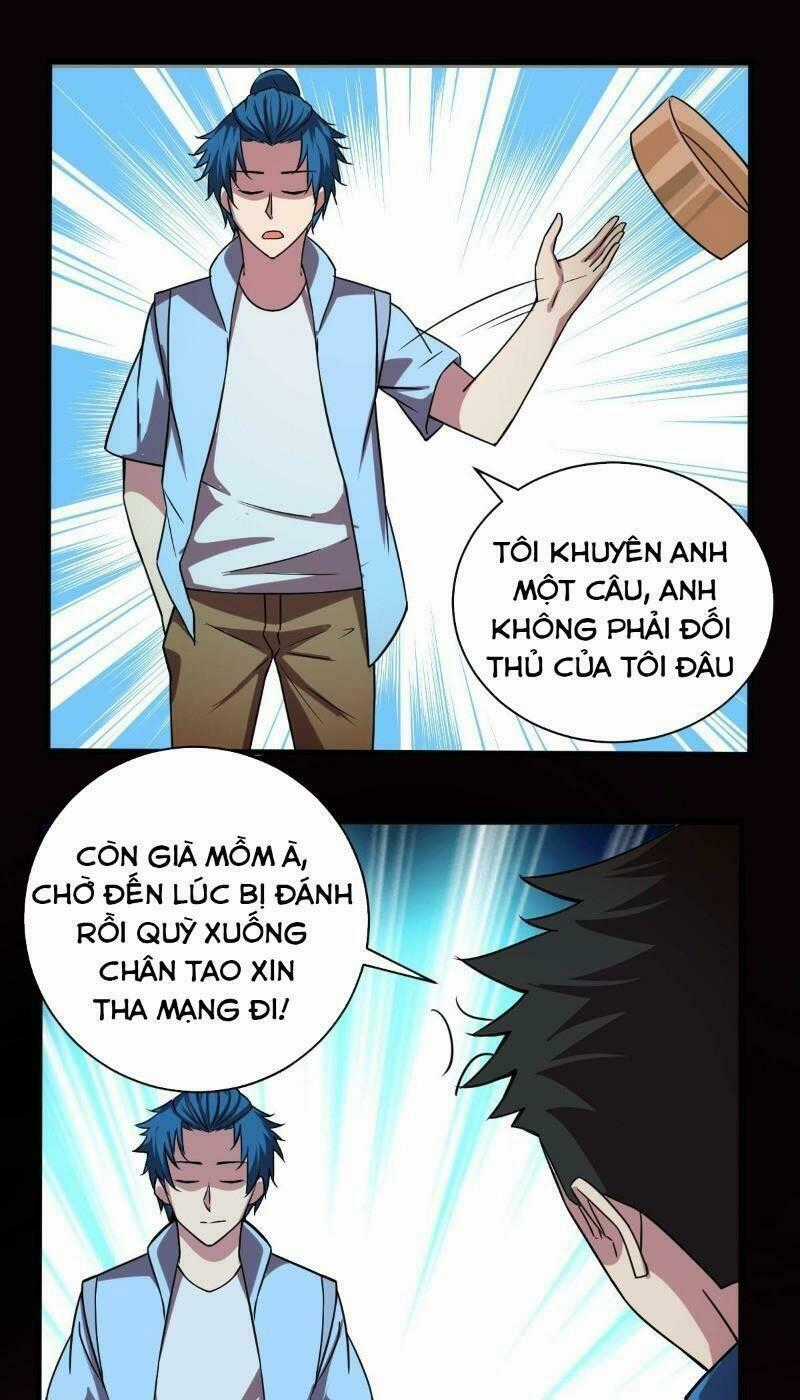 Nghệ Đạo Đế Tôn - Chapter 18 - Trang 1