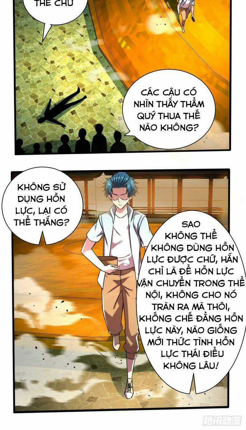Nghệ Đạo Đế Tôn - Chapter 18 - Trang 16