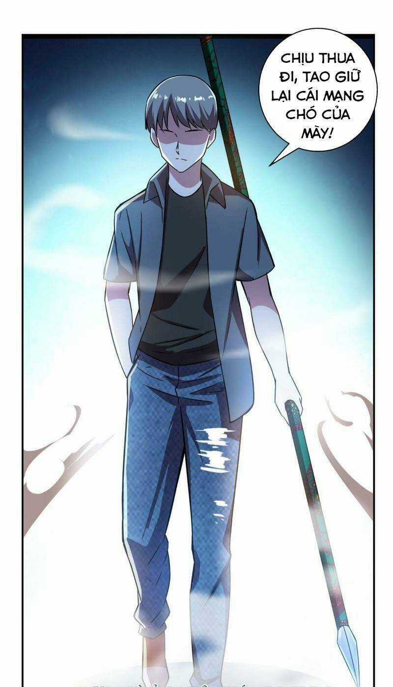 Nghệ Đạo Đế Tôn - Chapter 18 - Trang 19