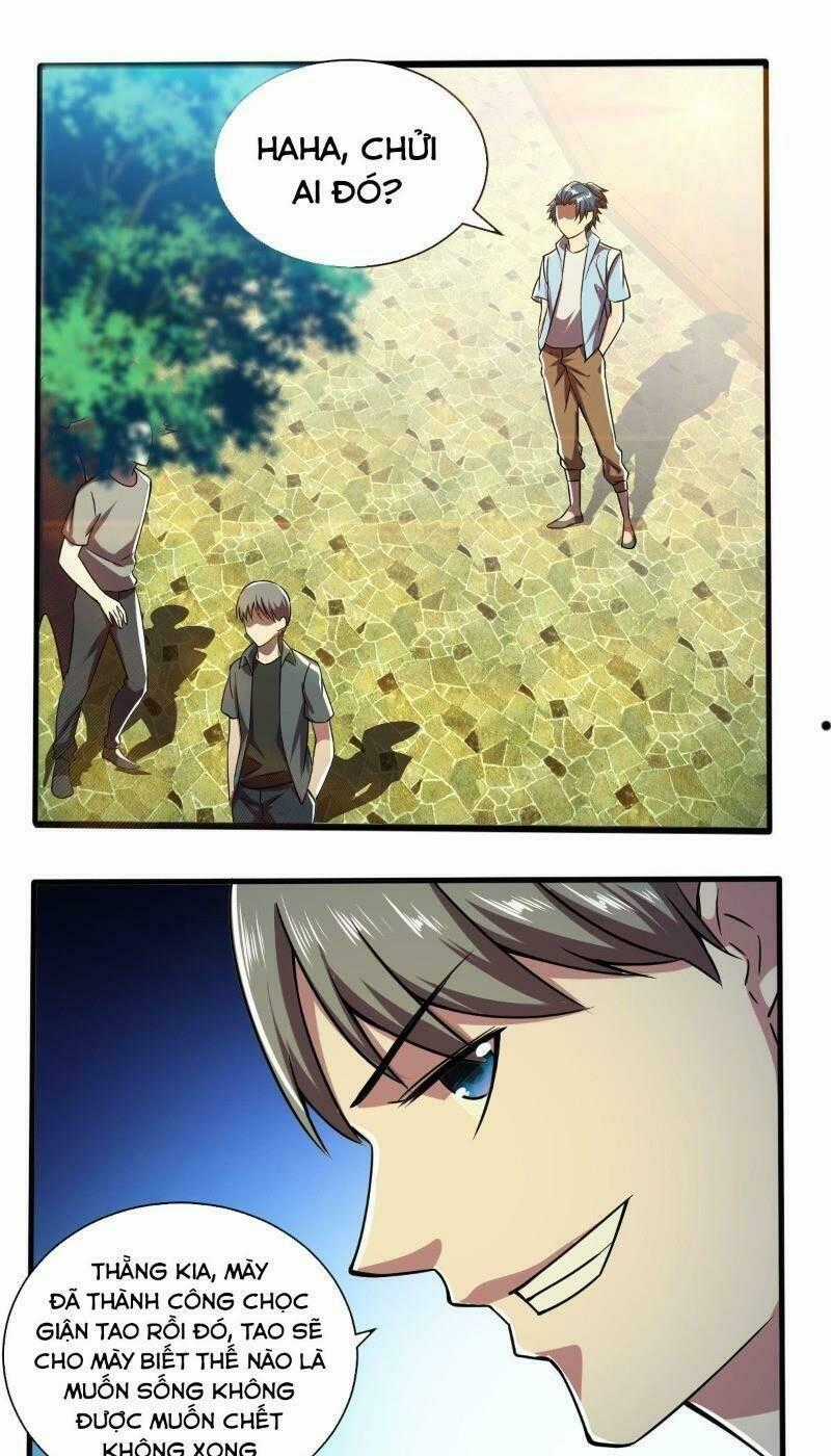 Nghệ Đạo Đế Tôn - Chapter 19 - Trang 1