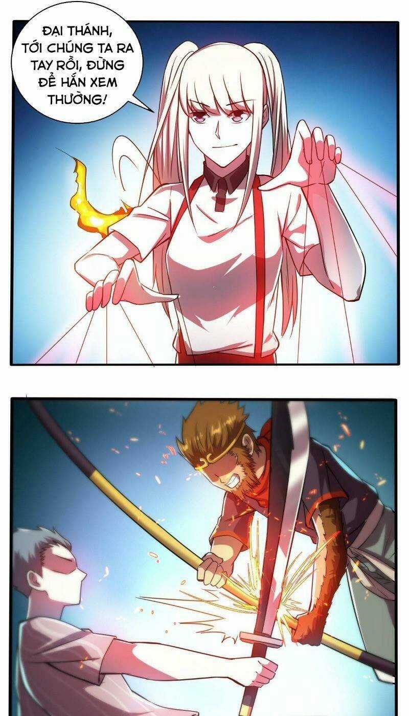 Nghệ Đạo Đế Tôn - Chapter 19 - Trang 15