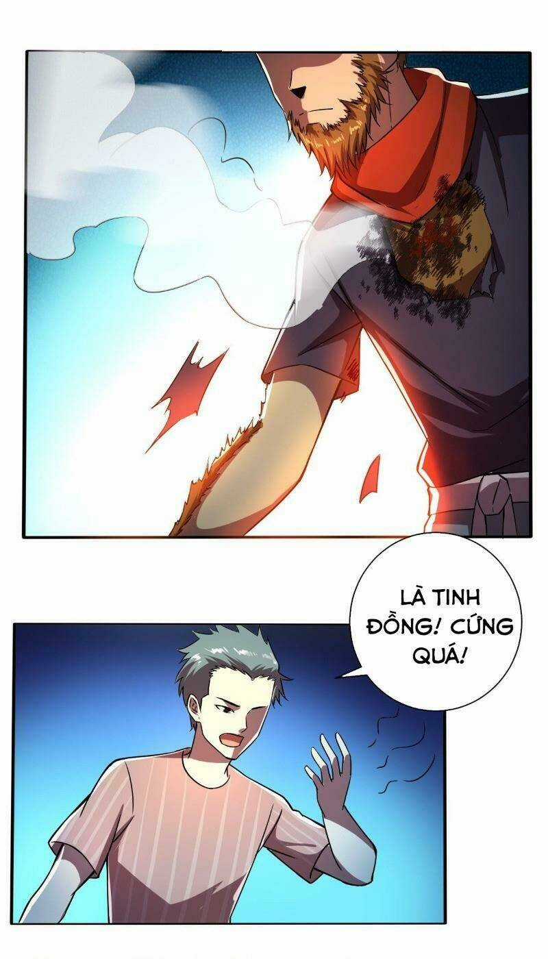 Nghệ Đạo Đế Tôn - Chapter 19 - Trang 19