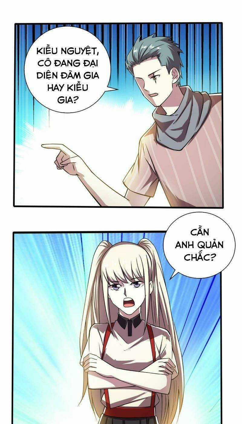 Nghệ Đạo Đế Tôn - Chapter 19 - Trang 3