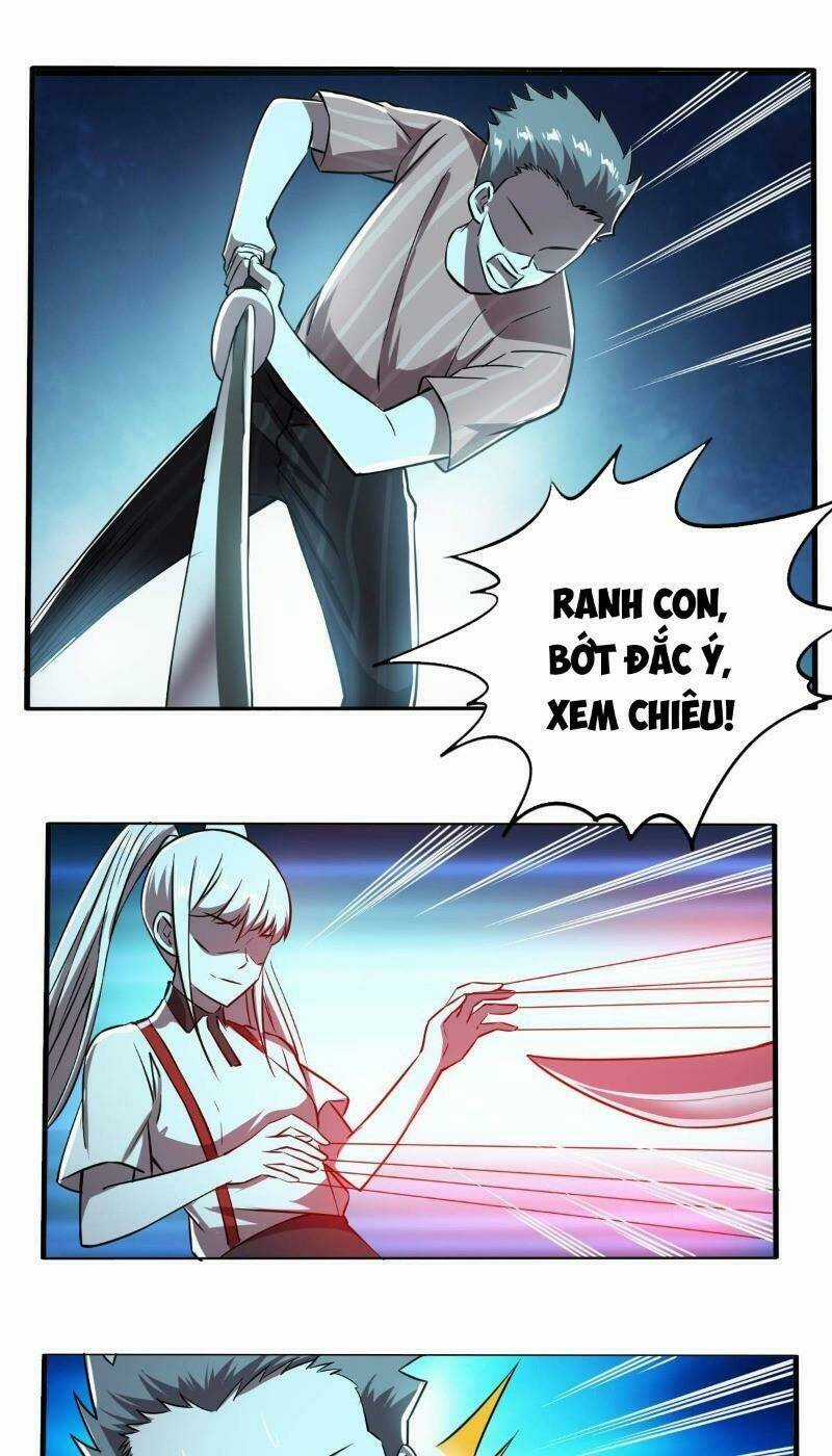 Nghệ Đạo Đế Tôn - Chapter 19 - Trang 23