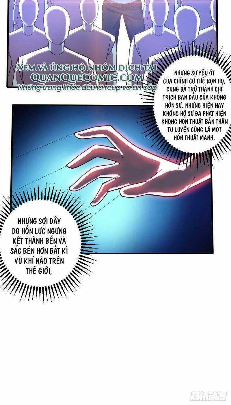 Nghệ Đạo Đế Tôn - Chapter 19 - Trang 26