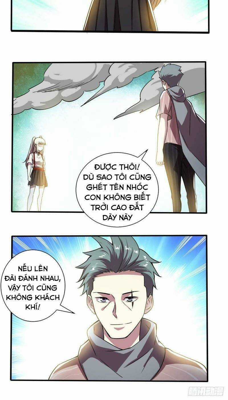 Nghệ Đạo Đế Tôn - Chapter 19 - Trang 4