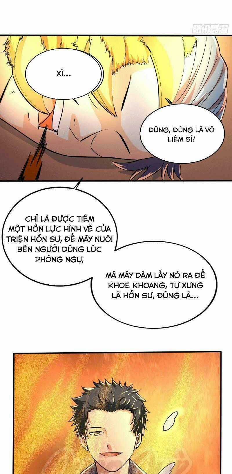 Nghệ Đạo Đế Tôn - Chapter 2 - Trang 1