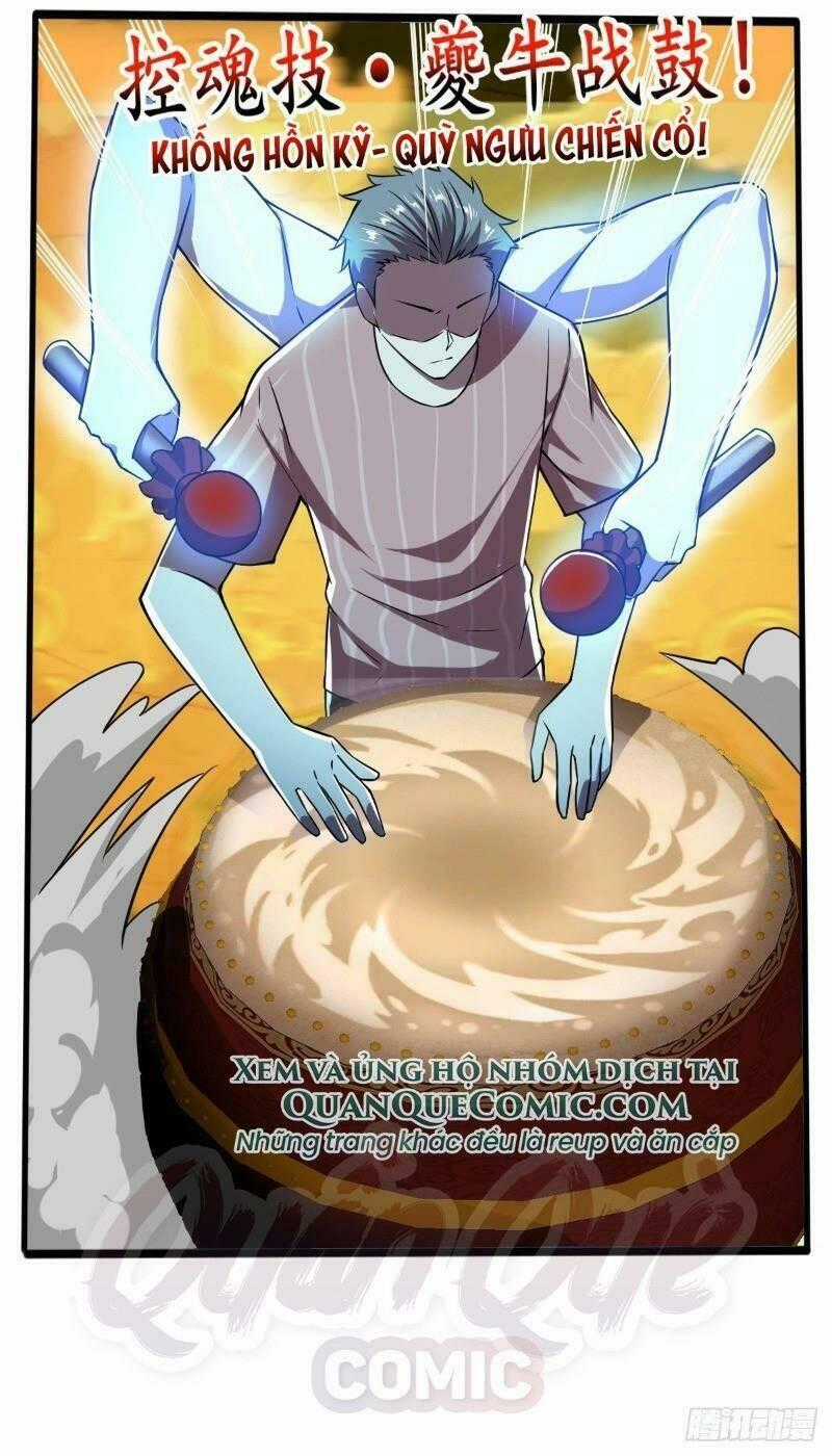 Nghệ Đạo Đế Tôn - Chapter 20 - Trang 2