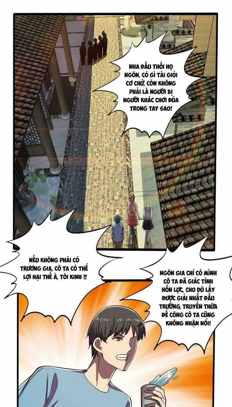 Nghệ Đạo Đế Tôn - Chapter 21 - Trang 11