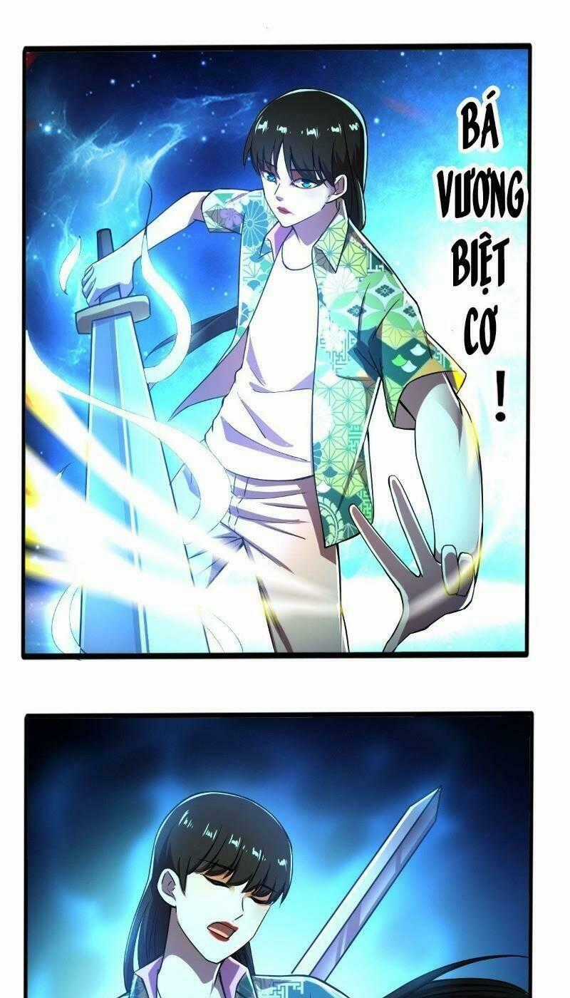 Nghệ Đạo Đế Tôn - Chapter 22 - Trang 23