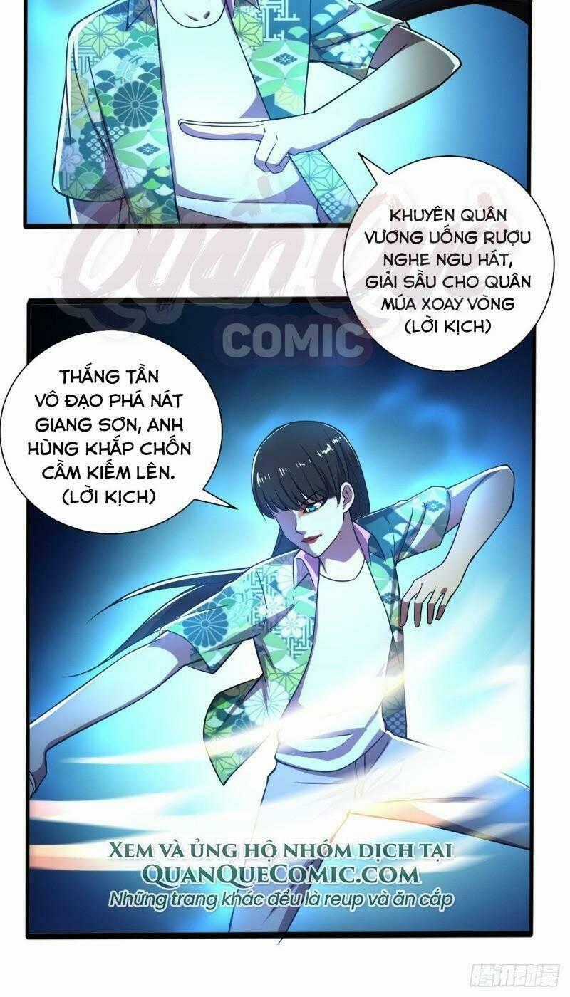 Nghệ Đạo Đế Tôn - Chapter 22 - Trang 24