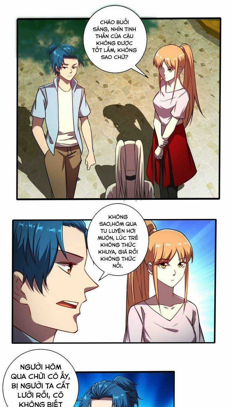 Nghệ Đạo Đế Tôn - Chapter 22 - Trang 7