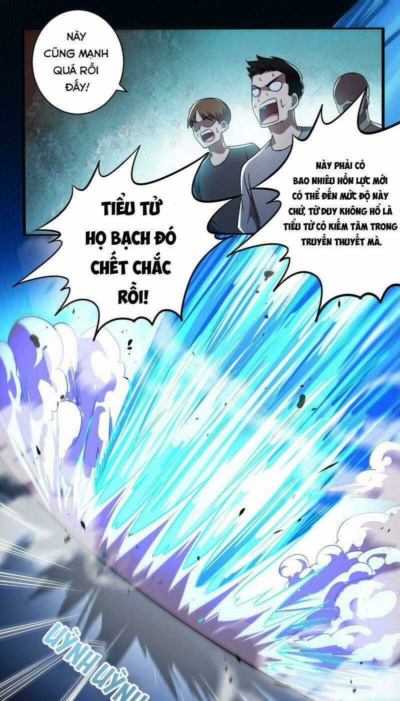 Nghệ Đạo Đế Tôn - Chapter 23 - Trang 13