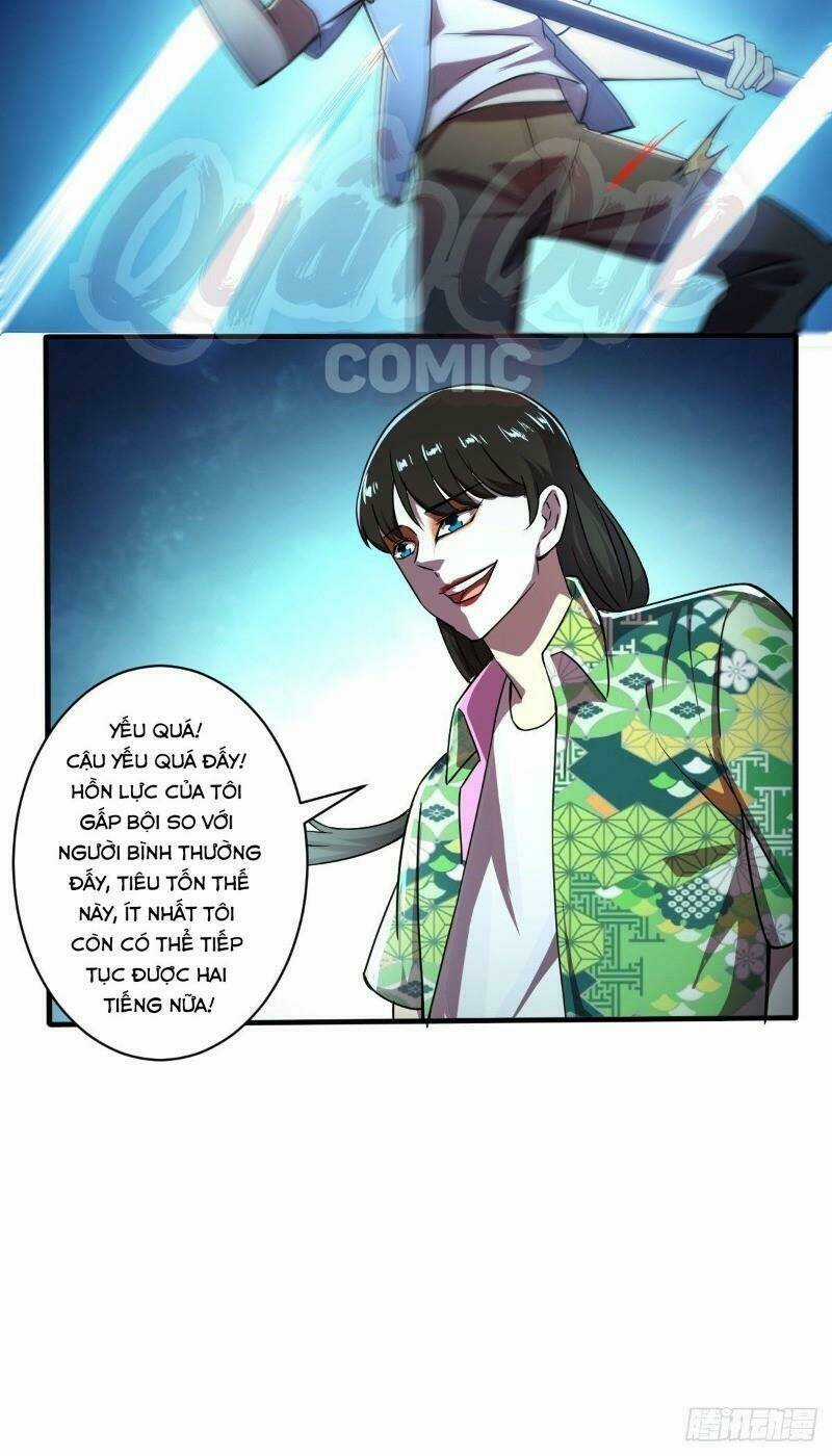 Nghệ Đạo Đế Tôn - Chapter 23 - Trang 16