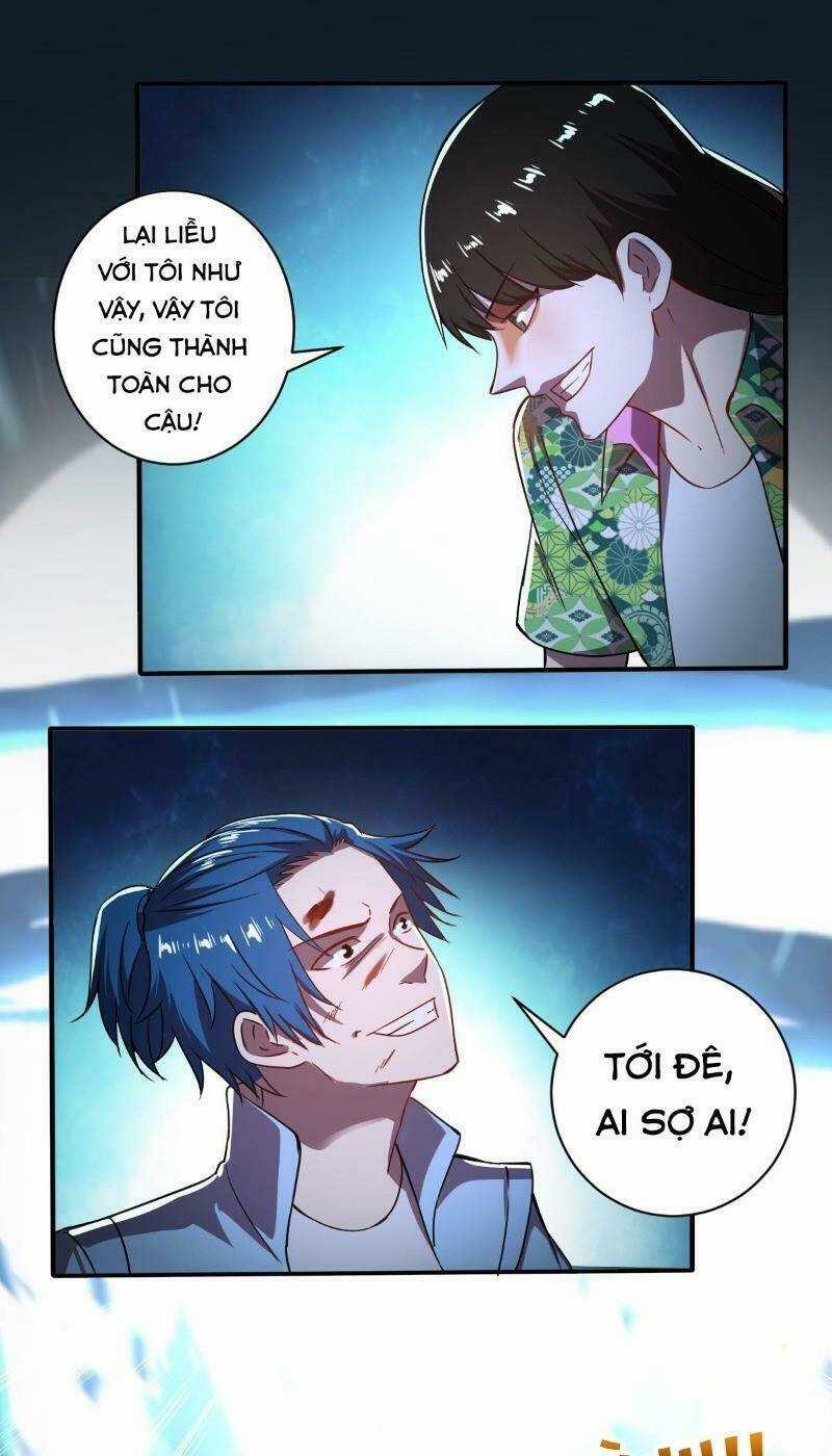 Nghệ Đạo Đế Tôn - Chapter 23 - Trang 23