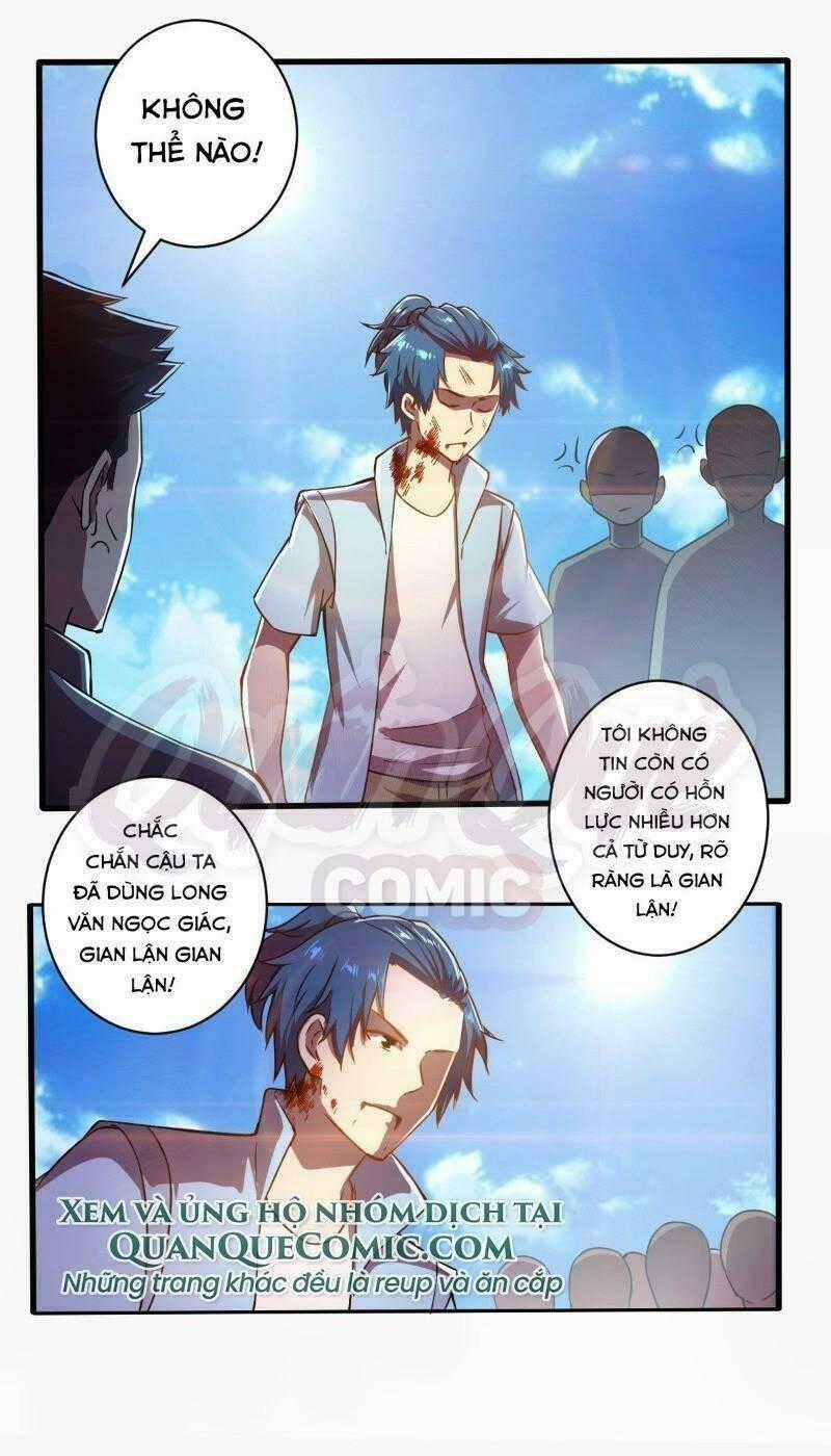 Nghệ Đạo Đế Tôn - Chapter 23 - Trang 31