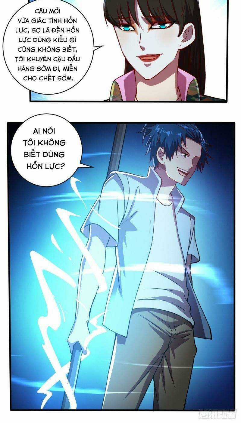 Nghệ Đạo Đế Tôn - Chapter 23 - Trang 6