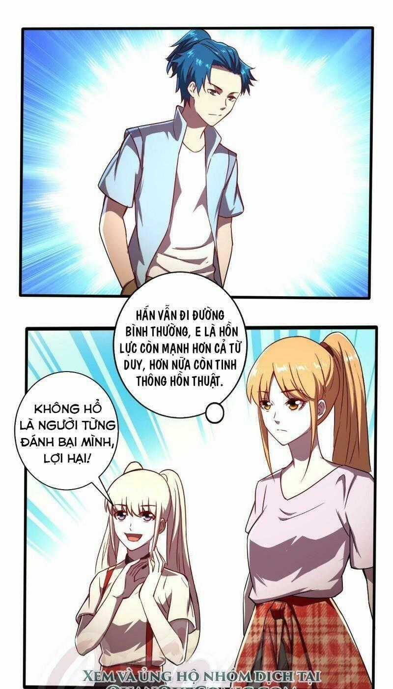 Nghệ Đạo Đế Tôn - Chapter 24 - Trang 1