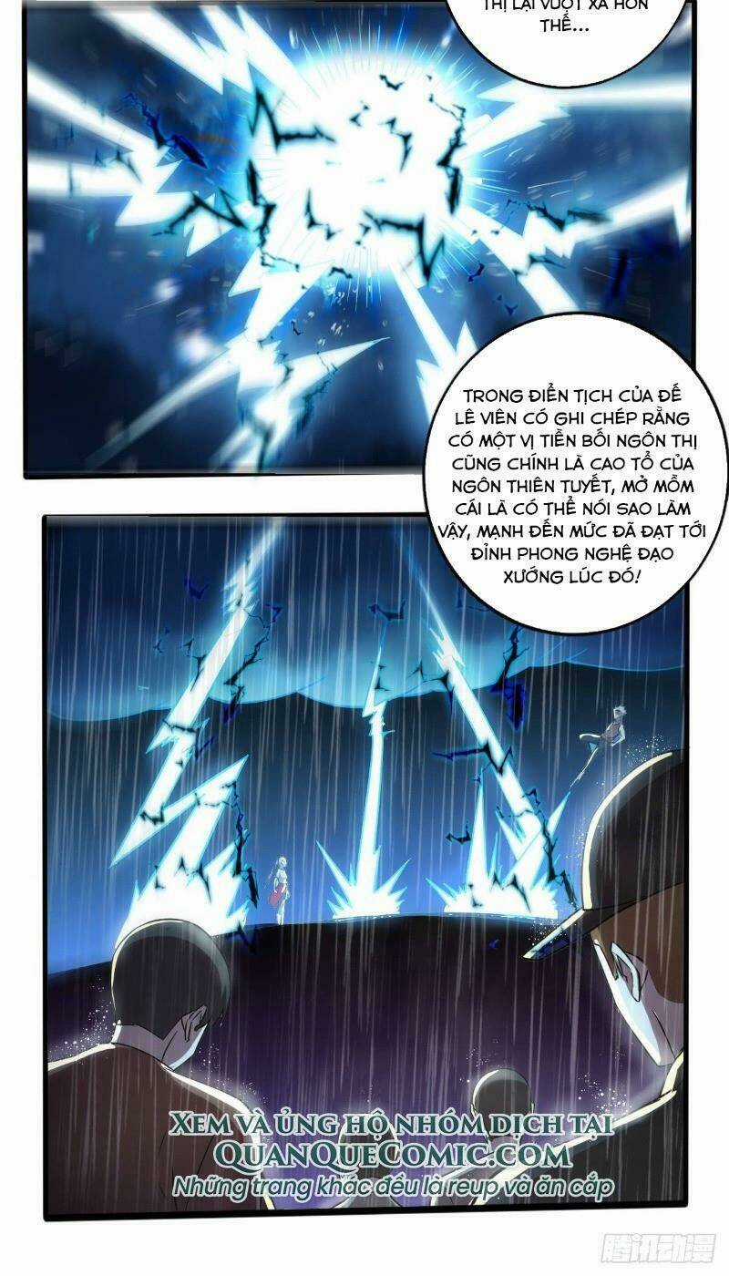 Nghệ Đạo Đế Tôn - Chapter 24 - Trang 12