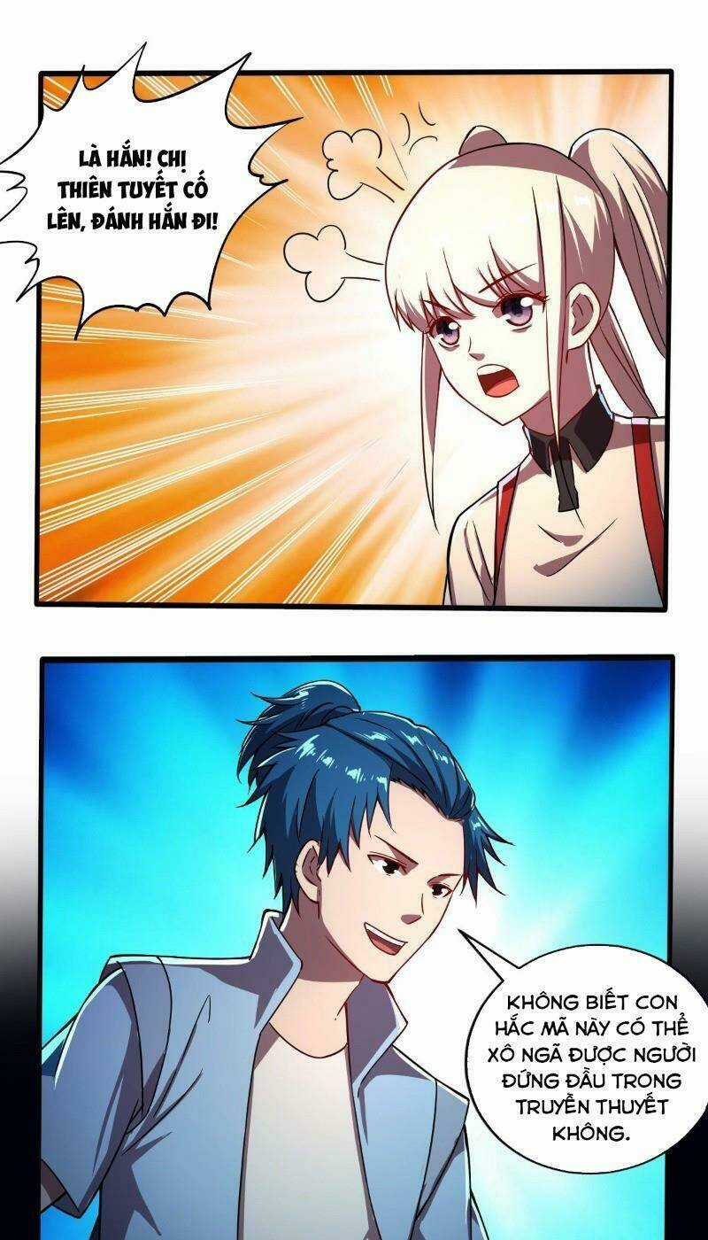 Nghệ Đạo Đế Tôn - Chapter 24 - Trang 5