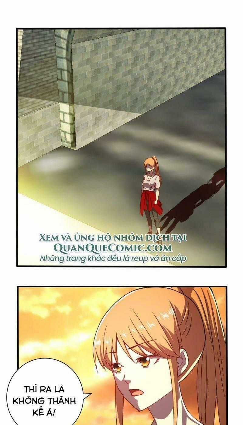 Nghệ Đạo Đế Tôn - Chapter 25 - Trang 1