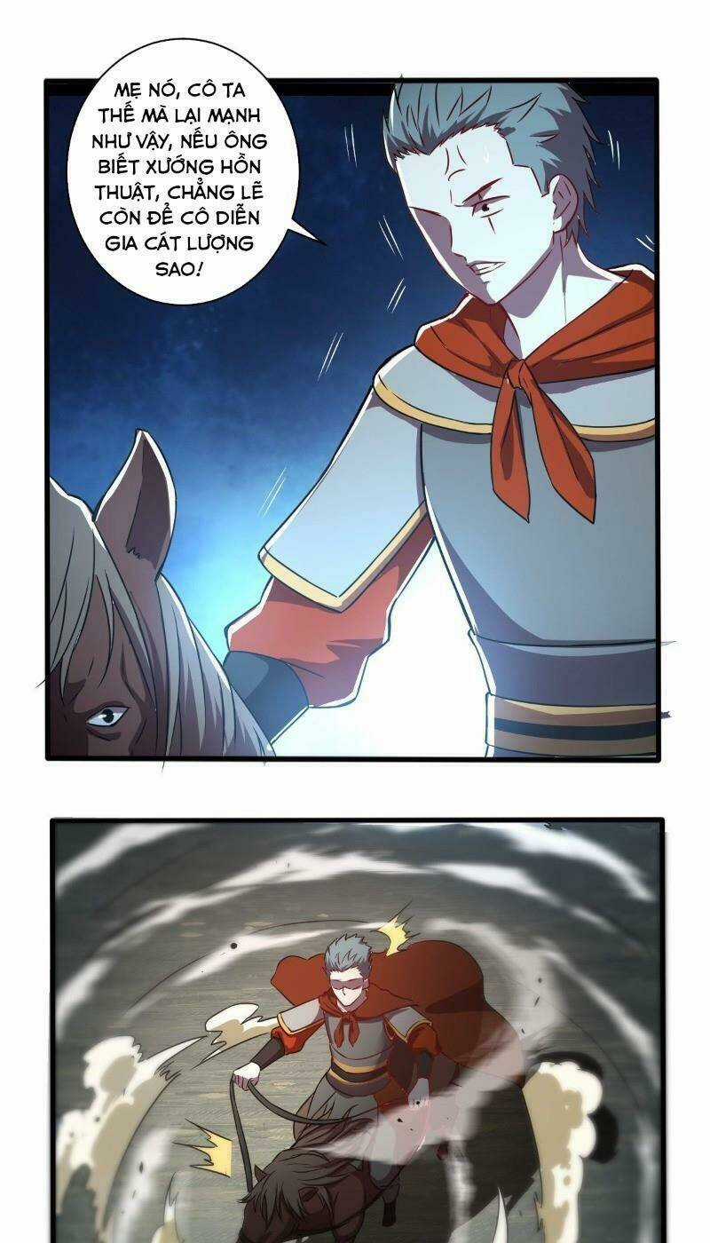 Nghệ Đạo Đế Tôn - Chapter 25 - Trang 9