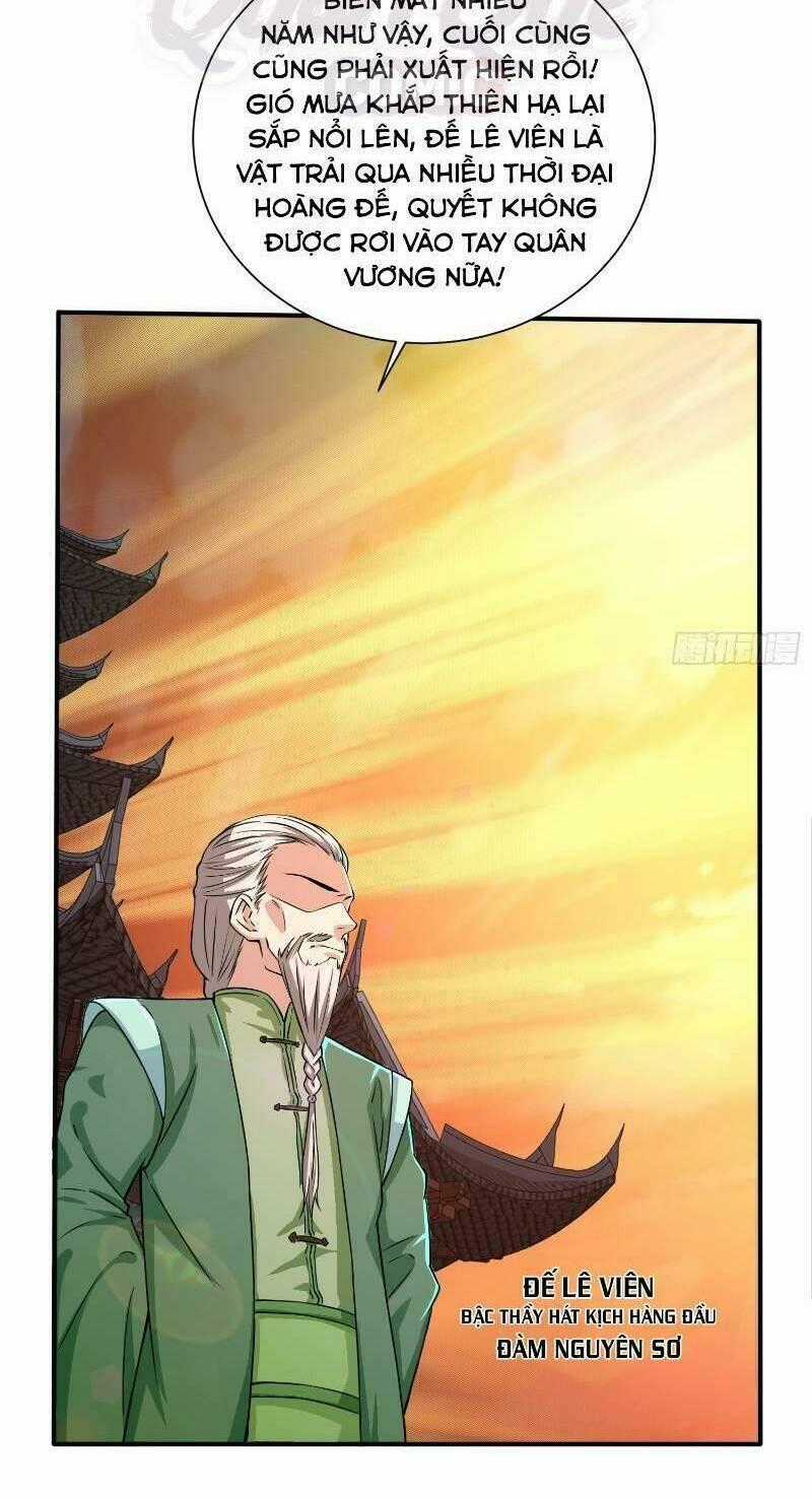 Nghệ Đạo Đế Tôn - Chapter 3 - Trang 2