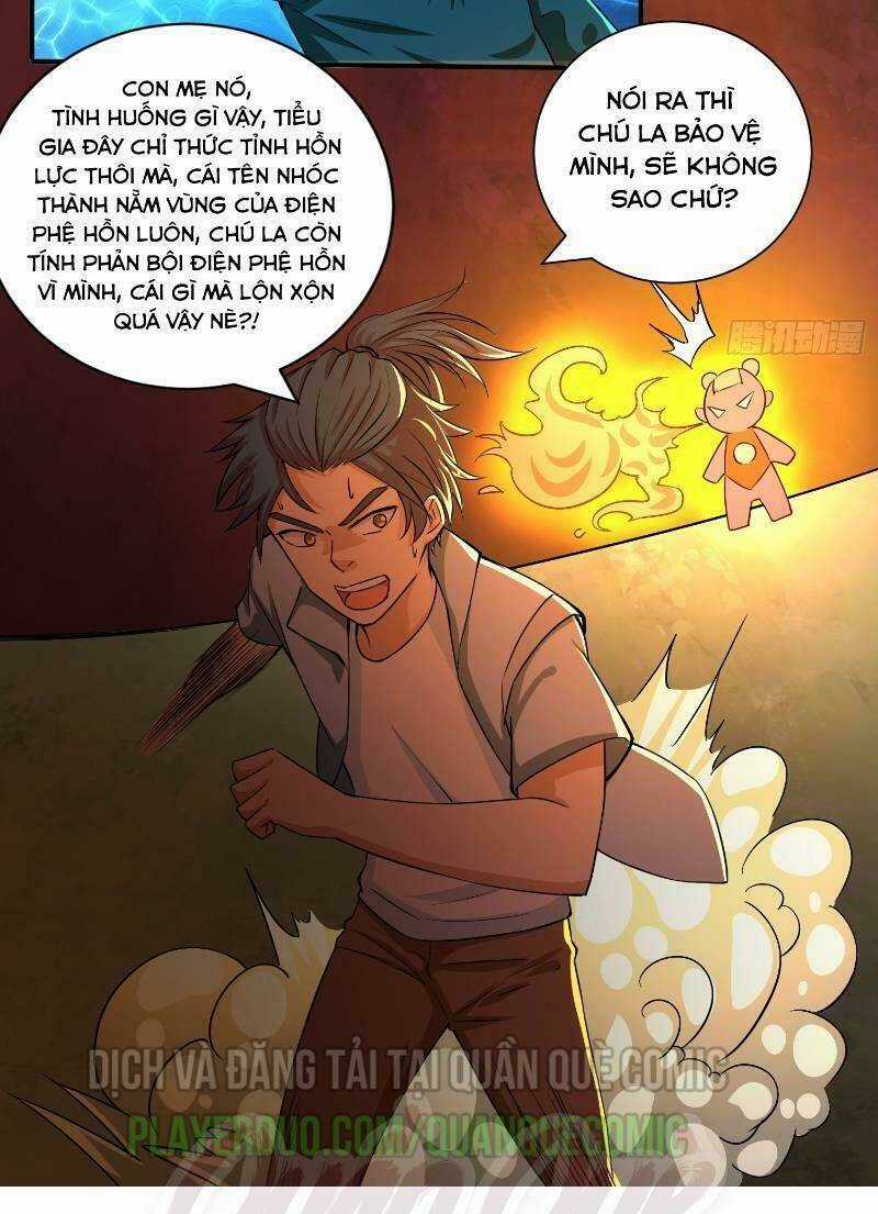 Nghệ Đạo Đế Tôn - Chapter 3 - Trang 22