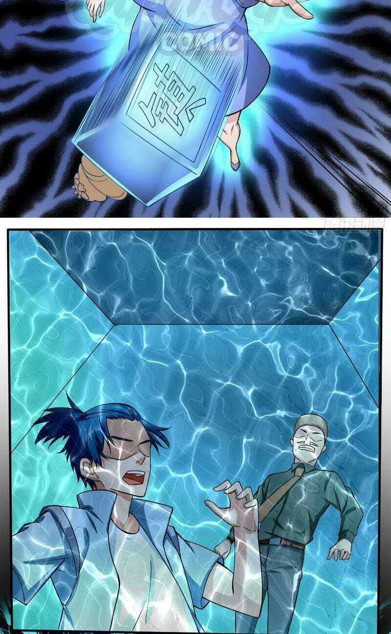 Nghệ Đạo Đế Tôn - Chapter 3 - Trang 30