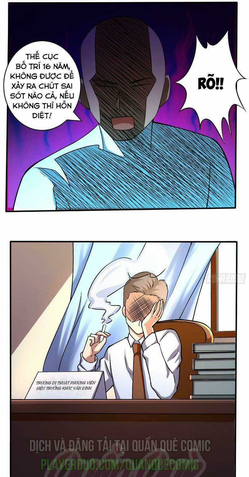 Nghệ Đạo Đế Tôn - Chapter 3 - Trang 7