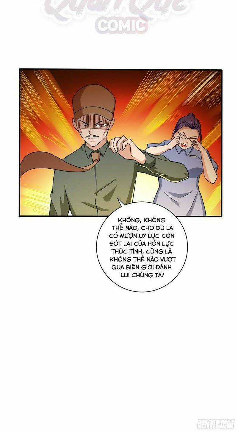 Nghệ Đạo Đế Tôn - Chapter 4 - Trang 13