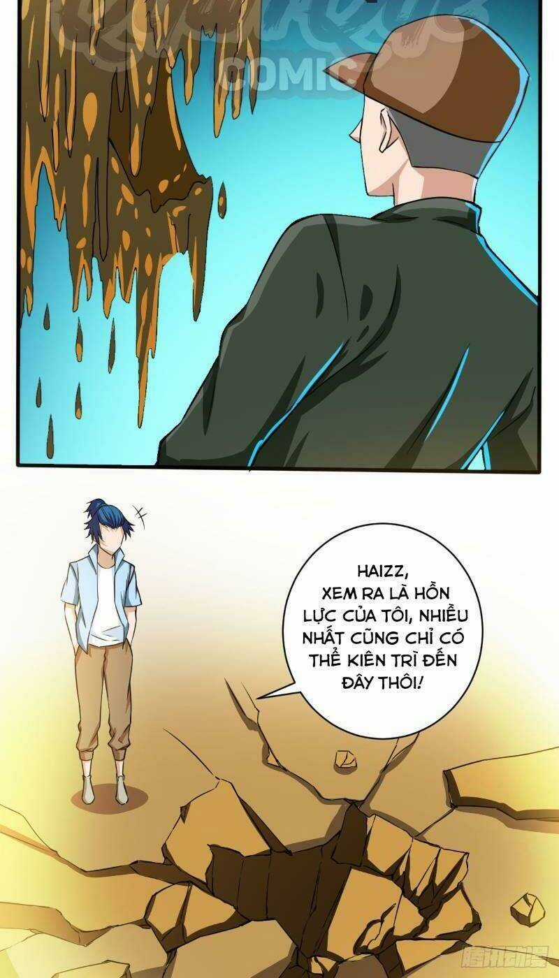 Nghệ Đạo Đế Tôn - Chapter 4 - Trang 23