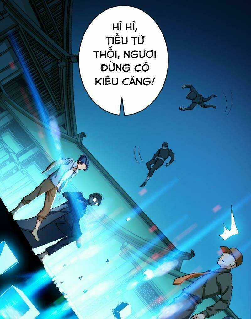 Nghệ Đạo Đế Tôn - Chapter 5 - Trang 16