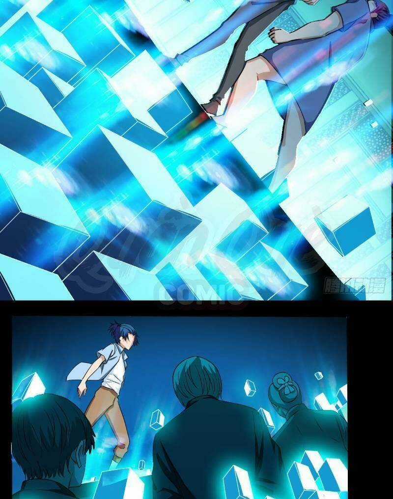 Nghệ Đạo Đế Tôn - Chapter 5 - Trang 17