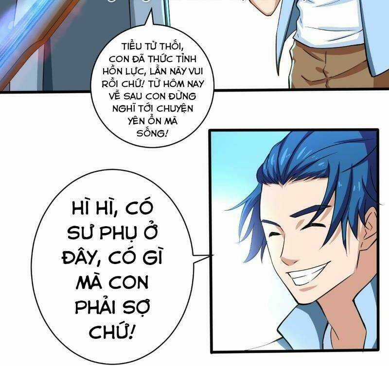 Nghệ Đạo Đế Tôn - Chapter 5 - Trang 3